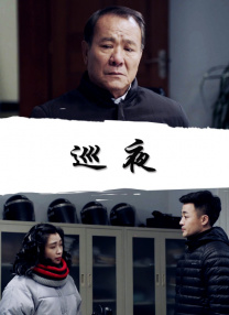 在线亚洲精品国产成人二区